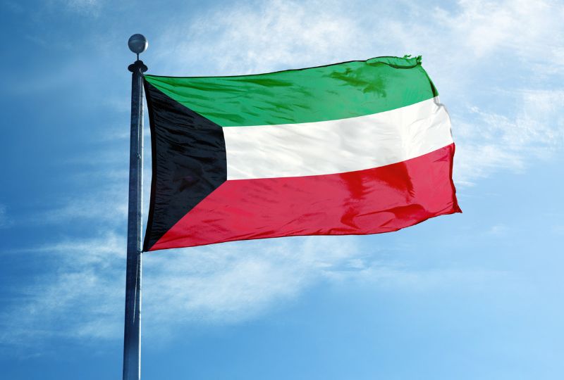 Kuwait commemorates World Cancer Day with prevention awareness